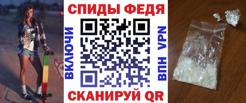 Amphetamine 98%  Одинцово 