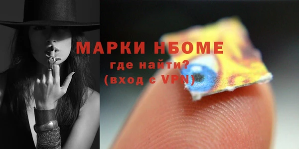 марки lsd Алзамай