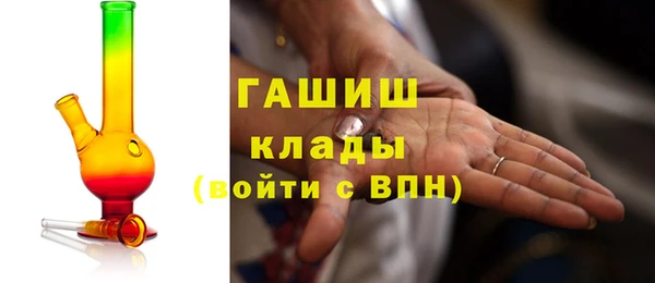 марки lsd Алзамай