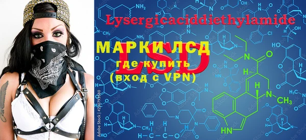 ALPHA-PVP Алексеевка