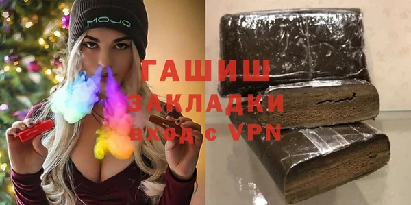 марки lsd Алзамай