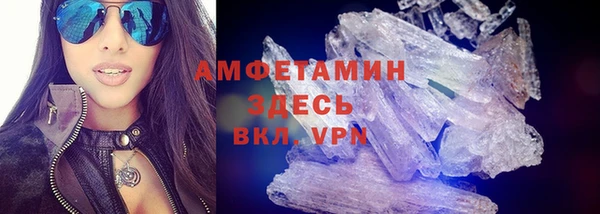 марки lsd Алзамай
