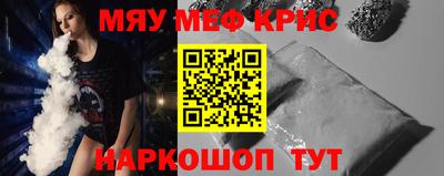 гашишное масло Тара