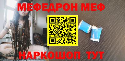 прущий лед Чебоксары