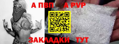 mdma Татарск