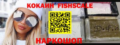 mdma Татарск