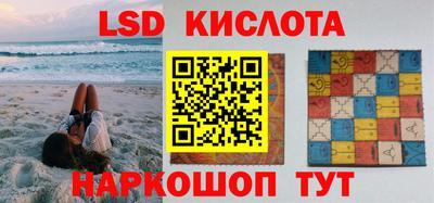 мяу мяу кристалл Тверь