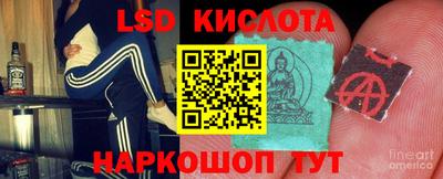 мяу мяу кристалл Тверь