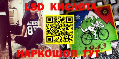 mdma Татарск