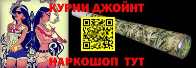 мяу мяу кристалл Тверь