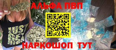 mdma Татарск
