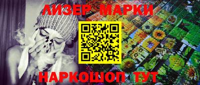 mdma Татарск