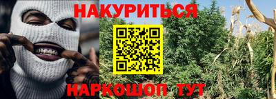 mdma Татарск