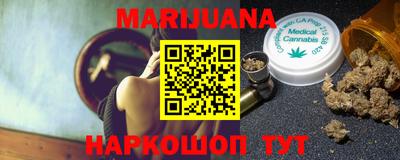 mdma Татарск