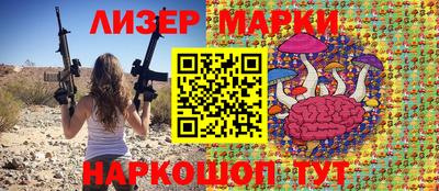 мяу мяу кристалл Тверь
