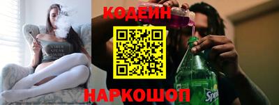 гашишное масло Тара