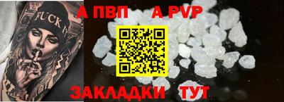 mdma Татарск