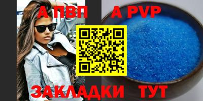 гашишное масло Тара