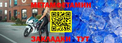 не бодяженный Чебаркуль