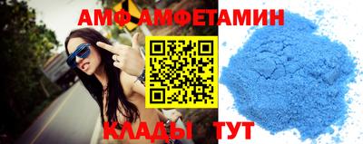 гашишное масло Тара