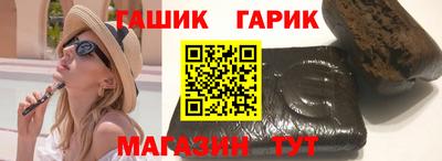mdma Татарск