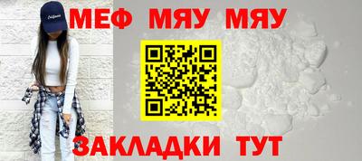 гашишное масло Тара