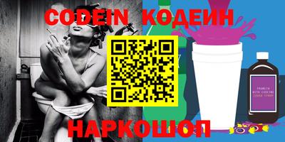 mdma Татарск
