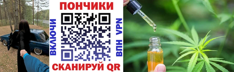 Бошки Шишки индика Одинцово